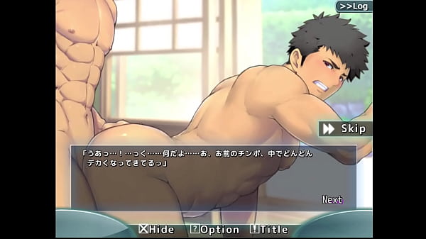 Management  Tanaka Keigo Route