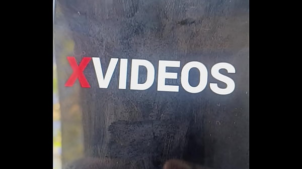 Video de veacuterification