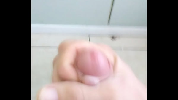 Cum and see me