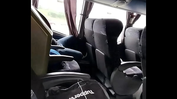 I was caught showing off on the bus and they recorded me