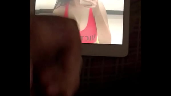 Uncut shot 3