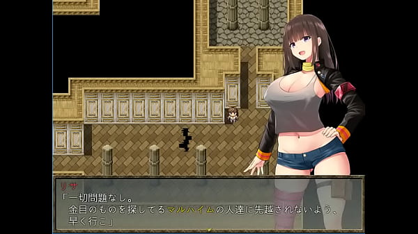 18  H RPG Games Lisa and the Incubus Grimoire 2