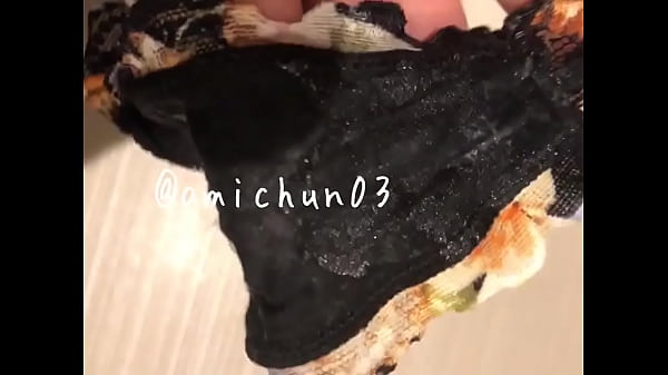 Panties pussy