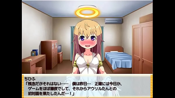 18  H RPG Games A totally my type Angel came 3