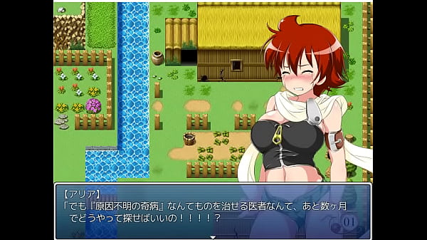 18  H RPG Games Promised Magic Elixir 3
