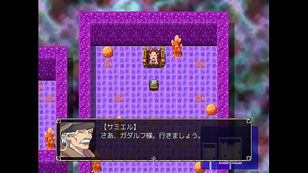 18  H RPG Games Demon King Gadalf II 3