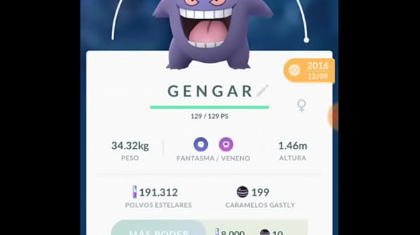 Gengarrrrrrr