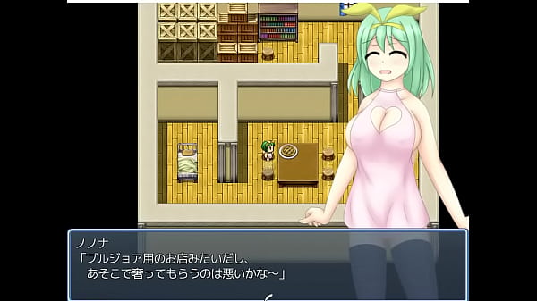 18  H RPG Games Country girl and small labor 2