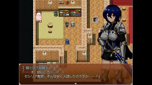 18  H RPG Games The curse of a female knight and an incubus 2