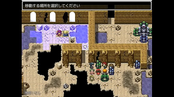 18  H RPG Games Pandora039s Box 11