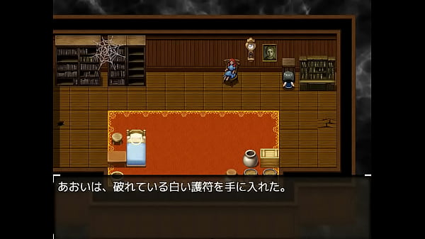 18  H RPG Games Promised Requiem 2