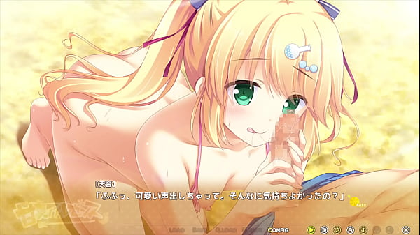 Amanatsu Adolescence Amakasu Amane blowjob 1