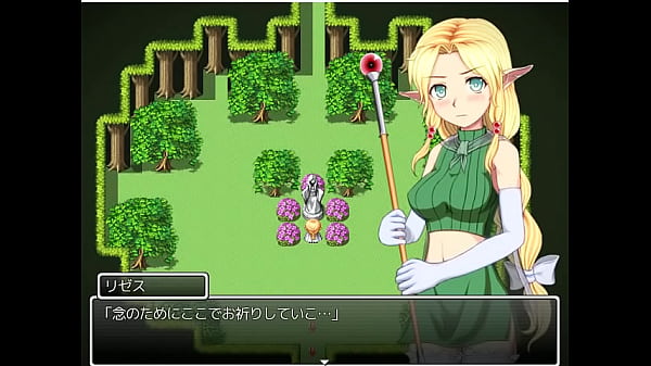 18  H RPG Games Seed Resist 2