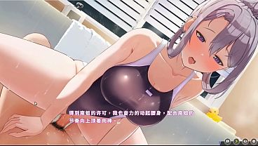 Hentai Game ndash Happiness Double Room  Mature Silver Babe Enjoys Steamy Bath Sex amp Intimate Nighttime Fucking  Free Mode