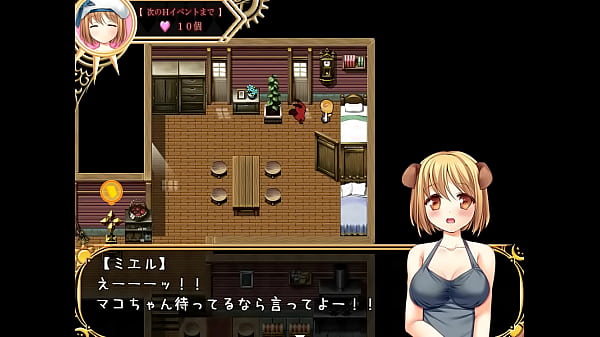 18  H RPG Games Exposure Summoner Miels Summon Creation 1