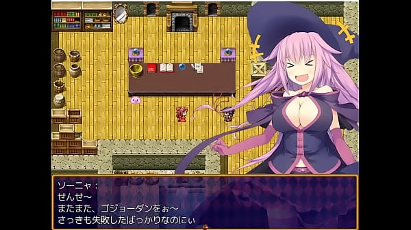 18  H RPG Games Sonya039s Hentai Tribulations 1