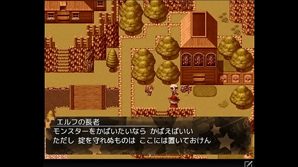 18  H RPG Games Happy chocolate mint 2