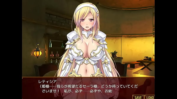 18  H RPG Games Female Knight Leticia 4