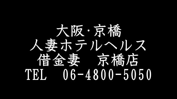u30abu30ceu30f3