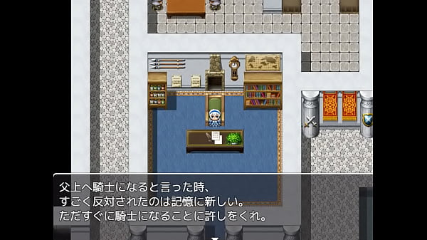 18  H RPG Games Titty Princess Knight Anne 1