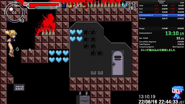 old recordHoldover speedrun 2507