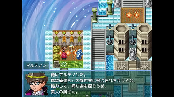 18  H RPG Games Collect Gunsuff06Friendsuff06Spirits 1