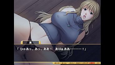 Shimaizuma 3 Visual Novel episode 8 Visiting Mikunee039s Home