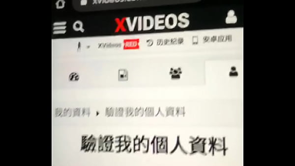 u9a8cu8bc1u89c6u9891
