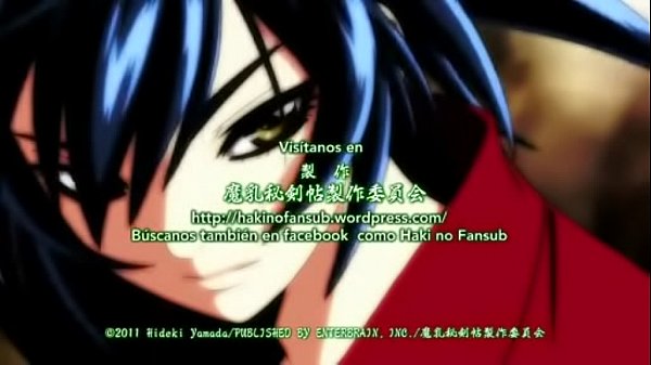 Manyu Hikencho cap 1