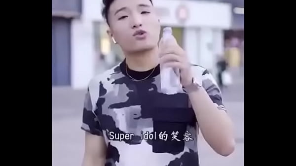 Super Idolu7684u7b11u5bb9 u90fdu6ca1u4f60u7684u751c u516bu6708u6b63u5348u7684u9633u5149 u90fdu6ca1u4f60u8000u773c u70edu7231 105 degCu7684u4f60 u6ef4u6ef4u6e05u7eafu7684u84b8u998fu6c34