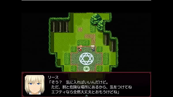 18  H RPG Games BLOO VIRGIN 3