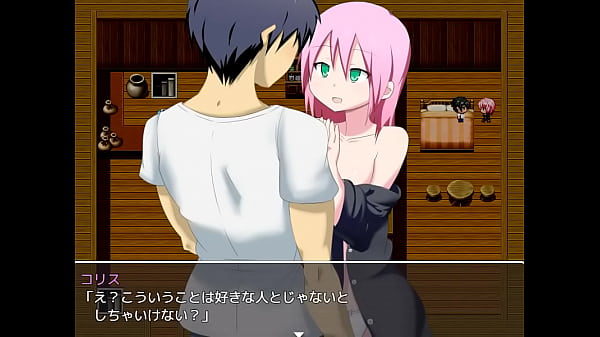 18  H RPG Games My erotic RPG  Etch with a girl in a different world 3