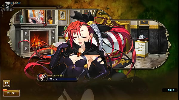 Visual Novel Rance 10 Part33
