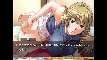 Shimaizuma 3 Visual Novel episode 7 Mikunee Gets Angry