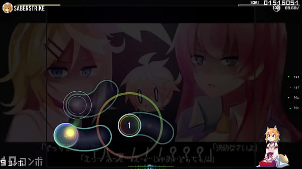 UwU
