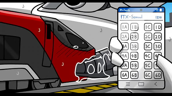 Avioacuten y tren parte 1