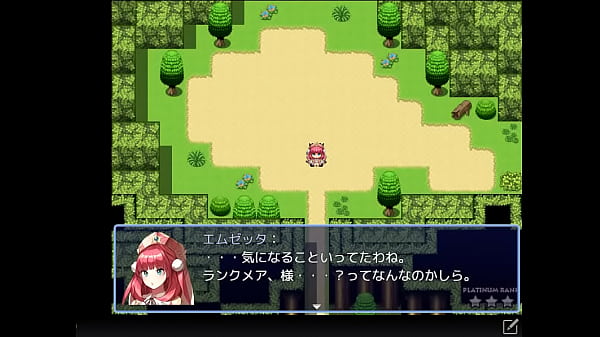 18  H RPG Games AnotherSekaiKitsune 4