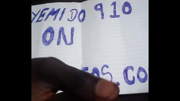 Verification video