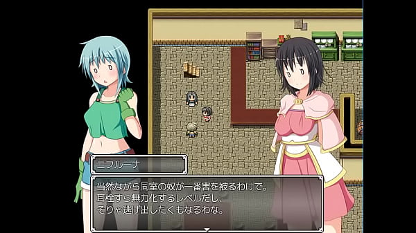 18  H RPG Games Shinens Ixphilia 2