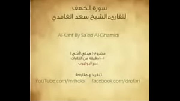 u0627u062au0642u064a u0627u0644u0644u0647 u064au0627 u0627u0628u0646 u0627u0644u0642u062du0628u0629 u0648 u062au0628 u0627u0644u0649 u0627u0644u0644u0647 u064au0627 u0627u0628u0646 u0627u0644u0641u0627u062cu0631u0629 u0627u0644u0632u0627u0646u064au0629 u064au0627 u0642u062du0628u064a u0644u0639u0646u0643 u0627u0644u0644u0647