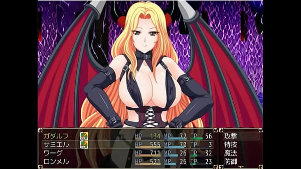 18  H RPG Games Demon King Gadalph II 5