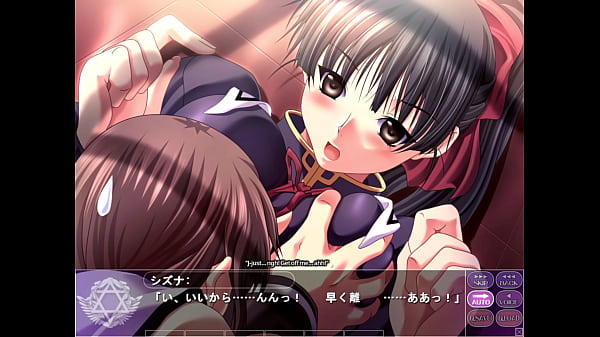 Magical Witch Academy Boku to Sensei no Magical Lesson  H scene 25 Shizuna 1