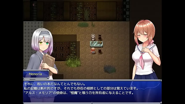 18  H RPG Games Magical Girl Celesphonia  Eng 1