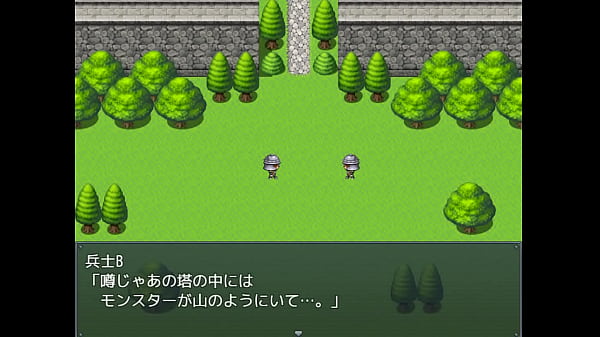 18  H RPG Games Aldy039s Treasure Hunt  The Treasure in the Prison Tower 1