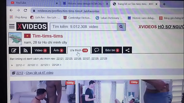 Verification video