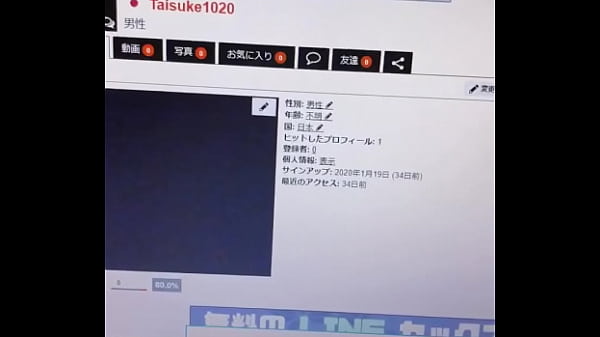 認証動画