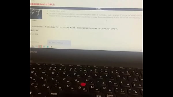 認証動画