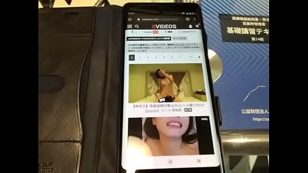認証動画