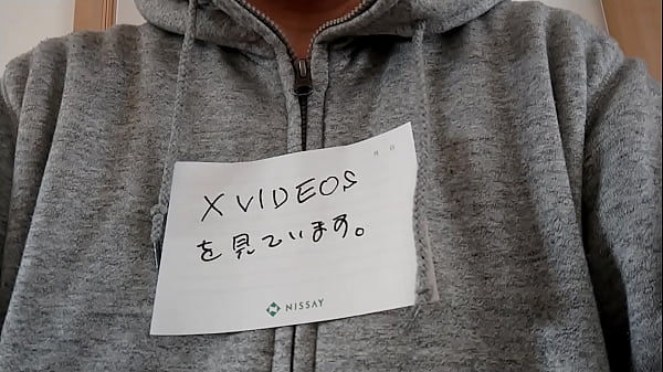 認証動画